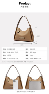 Bolsos de Lujo Nuevos para Mujer, Bolsos de Diseñador de Gran Capacidad, Bolso Cruzado de Hombro para Mujer, Bolso de Mano Casual de PU Personalizado para Dama - Product Image 3