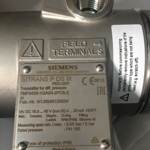 SITRANS P 7MF4433 Original Importado, Diferencial 4-20mA HART, Alta Calidad, Precisión del 0.075%, IP67, 1 Año de Garantía - Product Image 5