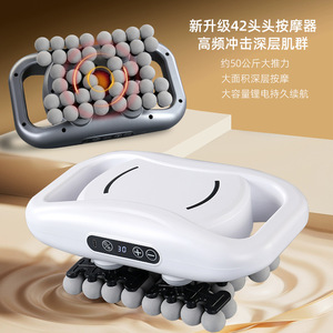 Massage Gun 42 <b>Head</b> Rechargeable <b>Electric</b> Vibration Muscle <b>Massager</b> Home Use Multi Level Adjustment 12 Speed Levels Brushless - Product Image 3