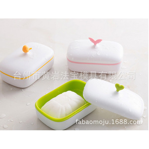 Double Layer Drainable <b>Soap</b> Dish With Lid Rectangular Plastic Waterproof Bathroom <b>Soap</b> <b>Holder</b> For Daily Use - Product Image 1