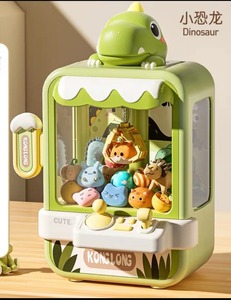 Khủng Long Claw Máy Cho Trẻ Em Điện Tử Arcade Trò Chơi Máy Với Âm Nhạc Trẻ Em Máy Bán Hàng Tự Động Giả Vờ Chơi Đồ Chơi - Product Image 6