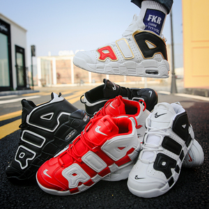 <span class=keywords><strong>Zapatillas</strong></span> <span class=keywords><strong>de</strong></span> <span class=keywords><strong>Baloncesto</strong></span> Unisex para Adolescentes, Antideslizantes, Transpirables, con Amortiguación <span class=keywords><strong>de</strong></span> Aire, Negras y Blancas, <span class=keywords><strong>de</strong></span> Caña Alta, para Entrenamiento Deportivo y Escolar - Product Image 2
