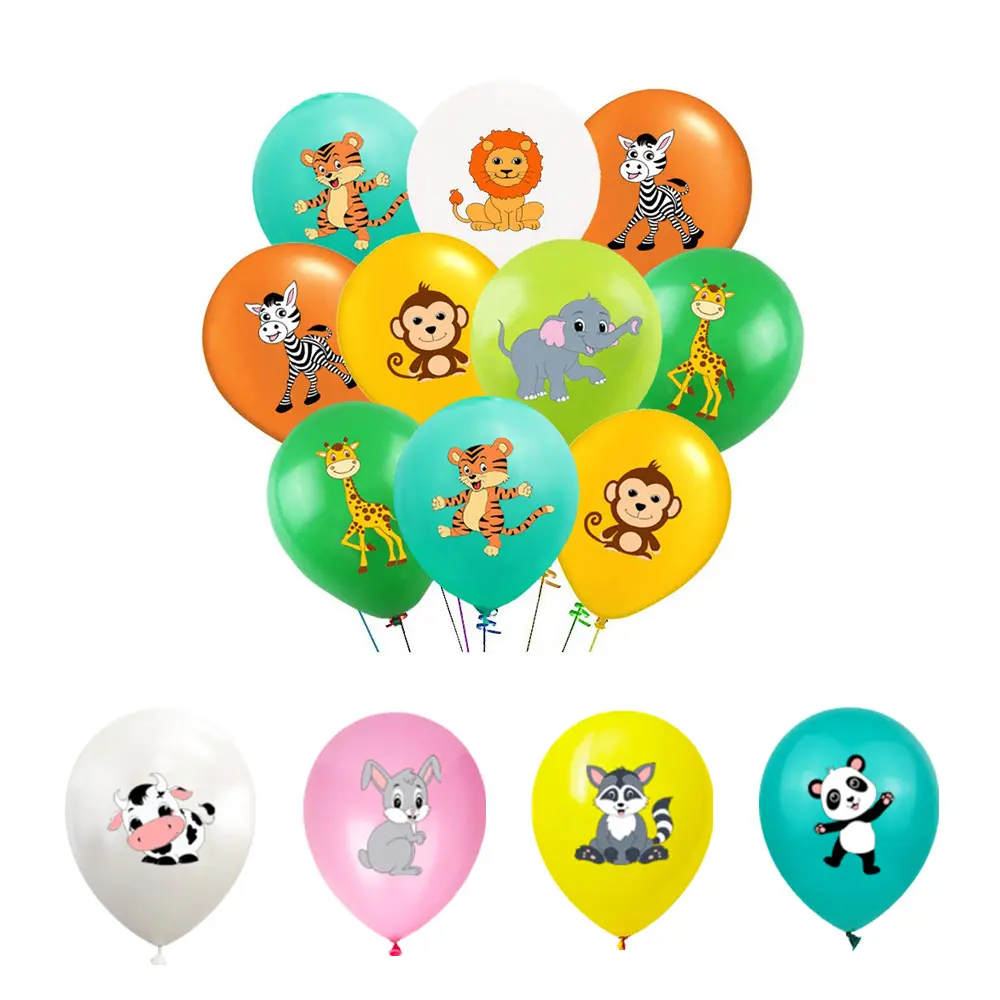 かわいいライオンタイガーゼブララテックスボール子供誕生日パーティーの装飾12インチ漫画ジャングル動物風船