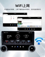 Estéreo Multimedia Universal para Auto con Pantalla de 10.1 Pulgadas, 4+64GB, Carplay, WIFI, GPS, Navegación, Colocación en el Tablero, Asistencia de Reversa