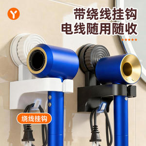 ที่ยึดไดร์เป่าผมแบบติดผนังรูปทรงสี่เหลี่ยมผืนผ้า ทนทาน สำหรับห้องน้ำและผลิตภัณฑ์อิเล็กทรอนิกส์ - Product Image 3