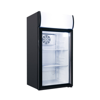 Vanace-Mini-réfrigérateur commercial de 80 litres pour supermarché, chauffage et refroidissement, à deux zones de température