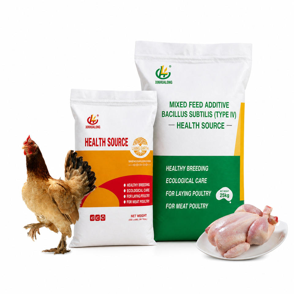 XHL Premium Broiler Weight Gain Powder with Feed Grade Vitamins & Amino ...