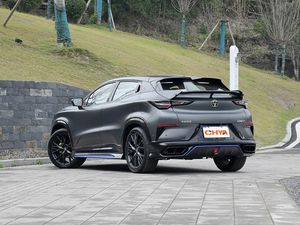 Changan Uni-T Sport Édition Haut de Gamme 2023 Moteur Turbo 1.5L Cockpit Intelligent Système d'Assistance à la Conduite Avancé - Product Image 3