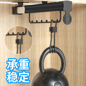 Zhan Hanlai Weishi Porte-vêtements mural en acier laminé à froid, rail de rangement pour armoire, design moderne et simple - Product Image 2