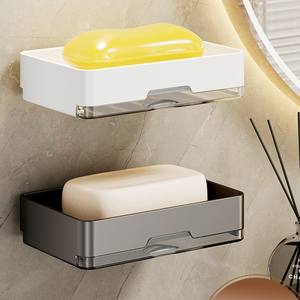 Porte-savon rectangulaire double couche en plastique avec plateau d'égouttage, fixation murale pour salle de bain, Family Prosperity - Product Image 1