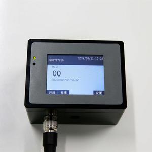 Compteur de particules d'huile électronique en ligne avec protection IP66 et haute précision pour purificateur d'huile - Product Image 2