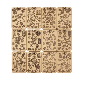 Porte-clés en laiton du zodiaque chinois, porte-monnaie rectangulaire, pendentif porte-bonheur fait main, style rétro - Product Image 5