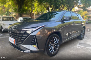 Voitures d'occasion Changan UNI-Z 2025 1.5T DCT <span class=keywords><strong>Prestige</strong></span>, voiture d'occasion pas chère, Changan <span class=keywords><strong>Auto</strong></span>, SUV compact, essence, voiture d'occasion - Product Image 2