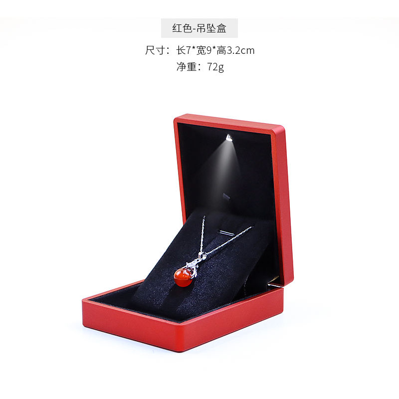 กล่องจี้สีแดง