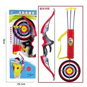 Ensemble de tir à l'arc pour enfants avec cible sur pied, flèches et carquois – Jouets d'extérieur en promotion pour garçons - Product Image 3