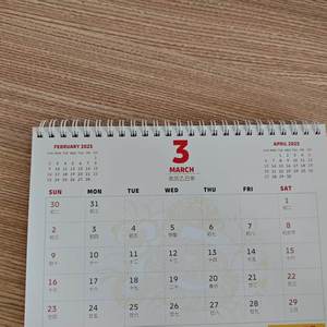 กระดาษม้วนราคาประหยัด 80 กรัม-250 กรัม กระดาษอาร์ต C2s สำหรับพิมพ์นิตยสาร หนังสือ โบรชัวร์ - Product Image 3