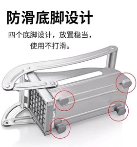 Ustensiles de Cuisine Trancheuse Hachoir Grille Fruits, Friteuse Manuelle en Acier Inoxydable pour Pommes de Terre et Frites - Product Image 4