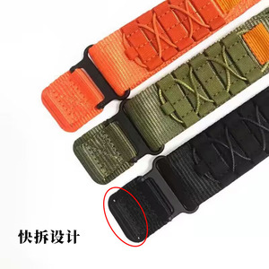 Bracelet en nylon pour sport de plein air, compatible avec <span class=keywords><strong>Samsung</strong></span> <span class=keywords><strong>Galaxy</strong></span> <span class=keywords><strong>Watch</strong></span> 7 6 <span class=keywords><strong>5</strong></span> <span class=keywords><strong>40</strong></span> 44mm Classic 22 20mm, bracelet pour Huawei <span class=keywords><strong>Watch</strong></span> 4 GT3 4 <span class=keywords><strong>Pro</strong></span> - Product Image 6