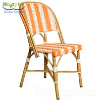 Chaise de bistrot moderne d'extérieur HappyLife à dossier tissé rayé avec structure en aluminium pour villa et parc