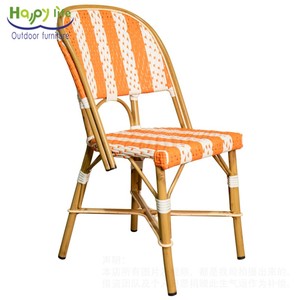 Chaise de bistrot d'extérieur <span class=keywords><strong>HappyLife</strong></span> à dossier tissé rayé, finition bambou - Product Image 4