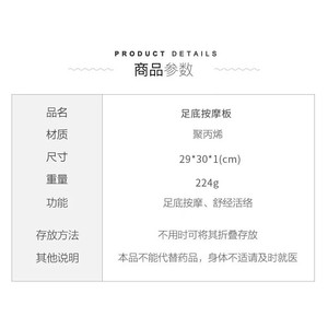 Masseur de pieds EMS rechargeable, portable, avec coussin de massage par impulsions, pour la maison et les voyages - Product Image 3