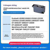 Boîte de maintenance d'encre compatible C9345, réservoir de récupération d'encre usagée de remplacement pour imprimantes Epson L8058 L15158 L15168 L15150 L15160