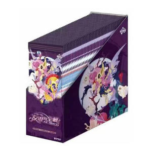 69张装 KAYOU 我的小马宝莉卡片 友谊宝物 AR卡 盲盒 假日儿童圣诞礼物 动漫商店批发 - Product Image 1