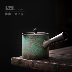 Tetera de Cerámica Retro con Asa Lateral, Cilindro de Cerámica con Tapa, Esmaltado Azul Celeste, Juego de Té Kung Fu - Product Image 4