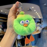 Porte-clés en peluche dessin animé caneton mignon pour étudiants pour cartable sac de voiture décoration cadeau pendentif moteur de recherche amélioré