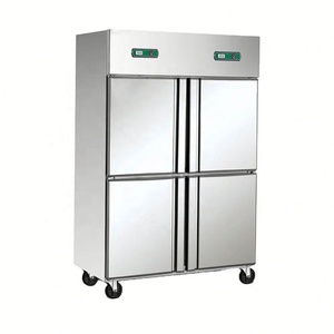 <b>Freezers</b> and Refrigerators, Equipment, Deep Vertical <b>Freezer</b> KF-1210S Other KF-1210S - Product Image 5