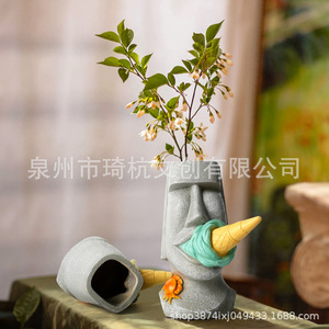 แจกันรูปปั้นชิหางโมอิพร้อมดีไซน์ไอศกรีม งานศิลปะประติมากรรมสำหรับตกแต่งโต๊ะทำงาน - Product Image 2