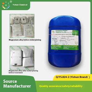Высокопрочный плотный высокофосфорный химический никелированный раствор, быстрое покрытие, экспортируемый в мир, другие названия, углеродный черный - Product Image 2