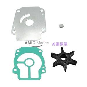 Kit de Reparación de Motor Fuera de Borda Suzuki DF25A DF30A 17400-94L01 Impulsor de Bomba de Agua - Product Image 2