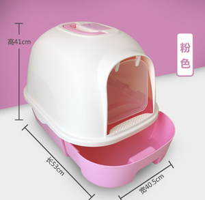 Litière pour chat autonettoyante en résine PP de luxe, vente en gros d'usine, avec poignée - Product Image 2