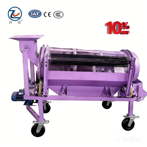 Nouveau tamis à tambour <span class=keywords><strong>sans</strong></span> arbre 2026, conception professionnelle pour la classification et le criblage des cendres de <span class=keywords><strong>charbon</strong></span>, équipement à entraînement électrique - Product Image 2