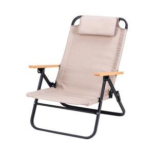 Chaise de camping pliable compacte à dossier haut réglable en aluminium portable d'extérieur avec logo personnalisé - Product Image 1