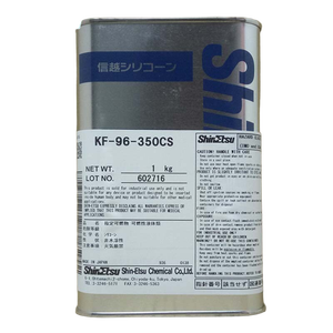 น้ำมันซิลิโคนไดเมทิล KF-96-350CS 1กก. มีเสถียรภาพทางความร้อนสูง - Product Image 2