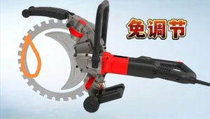 Machine de découpe de béton à moteur sans balais 8800W/9800W, Scie murale pour béton, Machine de découpe de murs en béton - Product Image 4