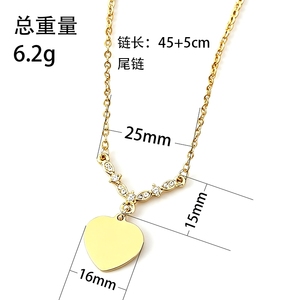 Accessori a forma di V in acciaio inossidabile con pochi diamanti, collana a catena piatta a forma di cuore, materiale grezzo senza scritte. - Product Image 2