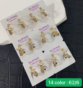 <span class=keywords><strong>Orecchini</strong></span> a Cerchio <span class=keywords><strong>Mini</strong></span> Huggie alla Moda Placcati in Oro 14K, Vendita all'Ingrosso di Gioielli XUPING - Product Image 2