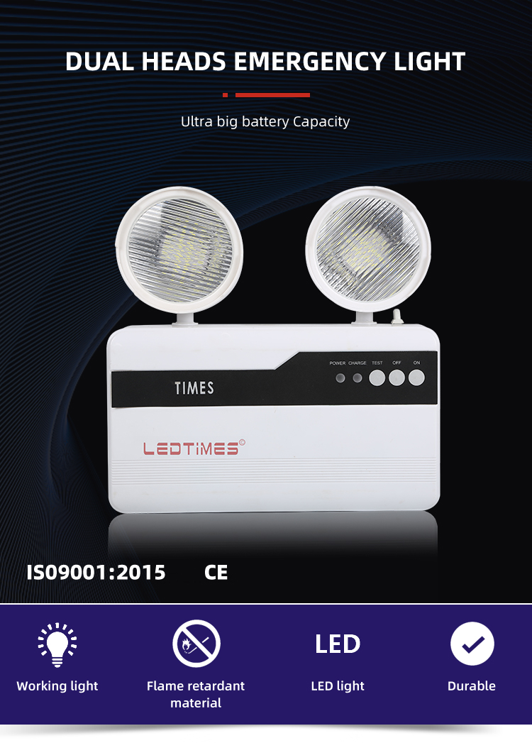 High Quality Waterproof IP65 Double Head Indoor Corridor 0.2W Portable Rechargeable Led Emergency Lamp