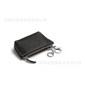 Customized PU leather keychain, mini <b>bag</b> charm, <b>coin</b> purse, creative and practical keychain. - Product Image 4