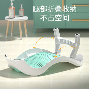 Baby <b>Bath</b> <b>Support</b> Frame Universal Baby Bathtub Seat With Drainage Mesh For Newborns And Infants - Product Image 2