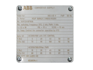 Neuer Original & PLC M3JP 160MLB 2 IMB35/IM2001 EX Elektromotor 15kW 400/690V 2943U/min * Günstiger Preis * Auf Lager - Bestseller - Product Image 6