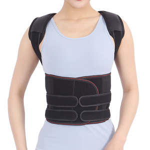 Adult Spinal Support Belt With Aluminum Plate Lumbar <b>Back</b> <b>Brace</b> For Posture Correction And Pain Relief Black Size L - Product Image 1