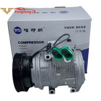 Wei Te Na 10PA17C 12V Hochwertiger Auto-Klimakompressor R134a PAG100 Öl Tucson 2.7L Kia Sportage 2005-2009