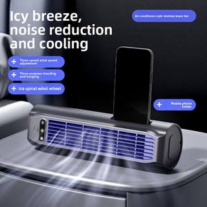 Ventilador de Torre Silencioso Portátil con Aire Acondicionado Turbo Compresor y Soplador Tangencial, Ventilador Vertical Recargable de 2000mAh - Product Image 5