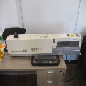 ACH550VCR024A2F267 Variateur de fréquence AC série ACH550 75HP Entrée 3Ph 3Ph 48-63Hz Bypass PLC - Product Image 5