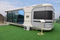 Villa Flottante de Luxe Intelligente, Maison Bateau, Produit Mobile, Capsule de Camping
