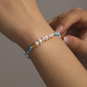 <span class=keywords><strong>Collier</strong></span> en perles d'eau douce naturelles et turquoise pour femmes, ensemble de bracelets faits à la main, bijoux vintage français en gros - Product Image 1